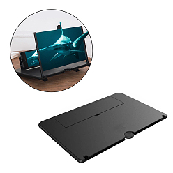 Черный 3d портативная складная лупа, Кронштейн усилителя экрана увеличенного стекла для киноэкрана подставки для телефонов, чёрные, 170x260x130 мм