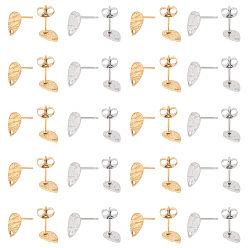 (52) Непрозрачная лаванда 40 шт. 2 цвета 304 детали серьги-гвоздики из нержавеющей стали, с отверстием, текстурированная слеза, золотые и нержавеющая сталь цвет, 10x6 мм, отверстие : 1 мм, штифты : 0.8 мм, 20 шт / цвет
