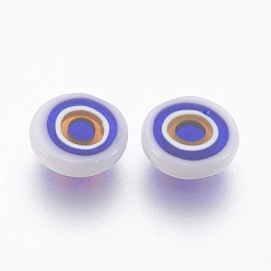 White Handmade Lampwork Evil Eye Cabochons, Flat Round, White, 3~6x2mm