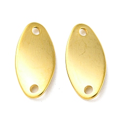 Real 14K Gold Plated 304 Stainless Steel Connector Charms, Oval Links, Real 14K Gold Plated, 16.5x8.5x1.2mm, Hole: 1.6mm
