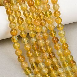 Золотистый Ручной работы бусины прядь, имитация нефрита, круглые, золотые, 7.5~8 мм, отверстие : 1.8 мм, около 49~54 шт / нитка, 14.76~15.16'' (37.5~38.5 см)