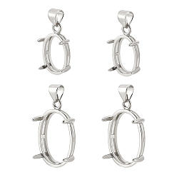 Платина 4шт. 2 стили латунная корзина подвеска с креплением на зубцах, настройки открытой спины, овальные, платина, лоток : 14~20x10~15 мм, 17~23x10~15x6~7 мм, отверстие : 4~4.5x3.5 мм, 2 шт / стиль