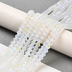 Clear Imitation Jade Electroplate Glass Beads Strands, AB Color Plated, Faceted, Bicone, Clear, 4x4mm, Hole: 0.8mm, about 87~98pcs/strand, 12.76~14.61 inch(32.4~37.1cm)