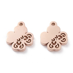 Розовое Золото Ионное покрытие (ip) 304 брелоки из нержавеющей стали, лазерная резка, клевер, розовое золото , 13x11x1.5 мм, отверстие : 1.4 мм