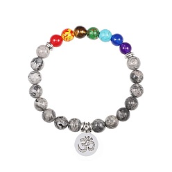 Picasso Jasper 8MM Natural Picasso Jasper Round Beaded Stretch Bracelets, Chakra Yaga OM Symbol Charm Bracelets for Women, Platinum, 7.48 inch(19cm)