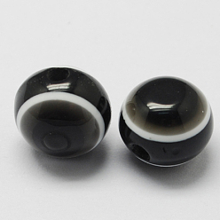 Black Round Evil Eye Resin Beads, Black, 11.5~12x11mm, Hole: 2.5mm