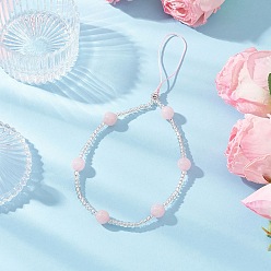 Розовый Цепочки для телефона с круглыми бусинами из натурального розового кварца и стеклянных семян, туманная роза, 215 мм