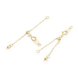 Золотой 925 удлинители цепи из стерлингового серебра, с застежками в виде когтей лобстера и подвесками, золотые, 50x5.5 мм, отверстие : 1.8 мм