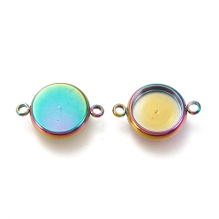 Rainbow Color Ионное покрытие (ip) 304 настройки кабошона из нержавеющей стали, плоско-круглые, Радуга цветов, лоток : 10 мм, 18x12.5x3 мм, отверстие : 1.6 мм