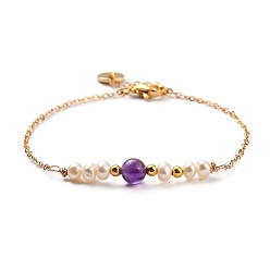 Amethyst Natural Amethyst Beaded Bracelets, with Natural Pearl Beads, Brass Cable Chains & Beads & Charms, 304 Stainless Steel Lobster Claw Clasps, 7-1/4 inch~7-1/2 inch(18.5~19cm)