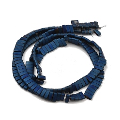 Blue Plated Electroplated Frosted Non-magnetic Synthetic Hematite Beads Strands, Rectangle, 2-Hole, Blue Plated, 5x2x2mm, Hole: 0.8mm, about 193pcs/strand, 8.27 inch(21cm)