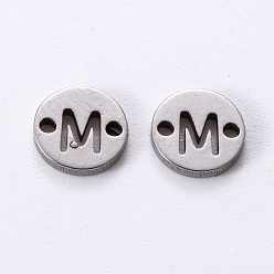 Letter M Anlaufgeschützt 201 Glieder aus Edelstahl, Laserschnitt, flach rund mit Brief, letter.m, 6x6x1 mm, Bohrung: 0.8 mm