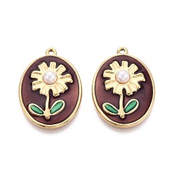 Кокосово-Коричневый 304 подвески из эмали из нержавеющей стали и искусственного жемчуга из АБС-пластика, овал с цветочными подвесками, ионное покрытие (ip), реальный 18 k позолоченный, кокосового коричневый, 26x18x5 мм, отверстие : 1.2 мм