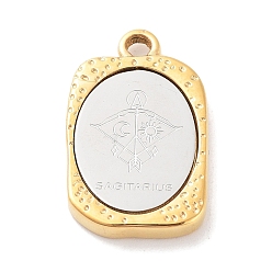Sagittaire Pendentifs en acier inoxydable, rectangle avec breloque douze constellations, or et acier inoxydable Couleur, Sagittaire, 304mm, Trou: 23x14.5x3mm