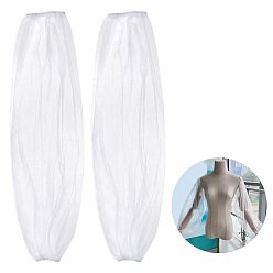 Белый Съемные длинные сетчатые рукава из полиэстера, аксессуары из тюля для свадебного платья, белые, 750x270x1 мм