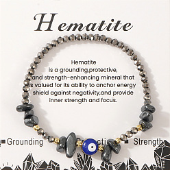 Гематит Синтетические немагнитные гематитовые и стеклянные бусины эластичные браслеты, украшения от сглаза для женщин, с открытки, внутренний диаметр: 6-7/8 дюйм (17.5 см)
