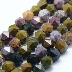 Ocean Jasper Natural Ocean Jasper Beads Strands, Star Cut Round Beads, Faceted, 8~8.5mm, Hole: 1mm, about 48~50pcs/strand, 14.9~15.1 inch(38~38.5cm)