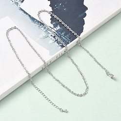 Платина 2.5мм латунные текстурированные кабельные цепочки, без свинца и без кадмия, долговечный, стойки покрытие, платина, 18.03 дюйм (45.8 см)