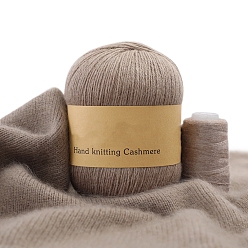 Светло-коричневый Пряжа для вязания, кашемировая пряжа, для пледов подушки поделки из пряжи крючком, загар, 2 мм, около 50г/моток