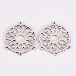 Stainless Steel Color Tarnish Resistant 304 Stainless Steel Chandelier Component Links, Laser Cut, Flat Round with Flower, Stainless Steel Color, 23.5x20x1mm, Hole: 1mm