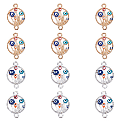 Golden & Silver Alloy Enamel Links, Flat Round, Golden & Silver, 16.5x23.5x1.5mm, Hole: 2mm, 2 colors, 10pcs/color, 20pcs/box