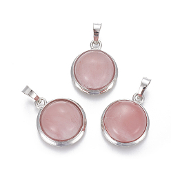 Вишневый Кварц Вишневое из кварцевого стекла подвески, с латунной фурнитурой , полукруглый, платина, 23~24x19~20x8~10 мм, отверстие : 8x5 мм