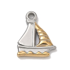 Золотой & Цвет Нержавеющей Стали 304 подвески из нержавеющей стали, очарование парусника, ионное покрытие (ip), долговечный, золотые и нержавеющая сталь цвет, 20x16x2.5 мм, отверстие : 2 мм