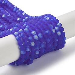 Розовато-лиловый Прозрачные стеклянные бусины, граненые, матовые, с половинным покрытием ab цвета, рондель, розовато-лиловый, 4~4.5x3.5~4 мм, отверстие : 1 мм, около 105~110 шт / нитка, 38~39 см