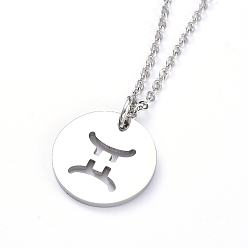 Близнецы Не тускнеющие 304 ожерелья с подвесками из нержавеющей стали, с кабельными цепями и когтями омара застежками, плоские круглые с двенадцати созвездий, цвет нержавеющей стали, Близнецы, 17.7 дюйм (45 см), 2 мм