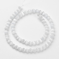 White Cat Eye Beads, Round, White, 12mm, Hole: 1.5mm, about 32pcs/strand, 14.5 inch