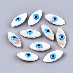 Озёрно--синий Естественных пресноводных стеклянные бусы, с эмалью, эмалированные блестки, конский глаз с дурным глазом, Плут синий, 18.5x8.5x5 мм, отверстие : 0.8 мм