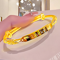 Золотой Простые регулируемые браслеты из латуни для женщин, слово счастливое, золотые, внутренний диаметр: 2-3/8 дюйм (6 см)
