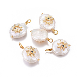 Темно-Синий Подвески из натурального пресноводного жемчуга, с латунными микро проложить кубических выводы циркония, самородки с солнцем, золотые, темно-синий, 17~26x11~16x5~11 мм, отверстие : 1.6~2 мм