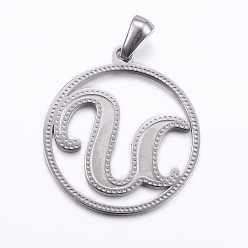Letter U Non-Tarnish 304 Stainless Steel Pendants, Flat Round with Letter, Stainless Steel Color, Letter.U, 28x25x1.2mm, Hole: 6x3.5mm