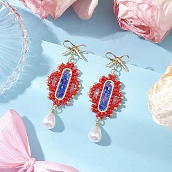 Красный Прозрачные гальванизированные стеклянные бусины ромб с бантом серьги-гвоздики, с цилиндрическими бусинами и 304 соединительными кольцами из нержавеющей стали и 55x22 фурнитурой для сережек-гвоздиков из АБС-пластика и искусственного жемчуга из латуни, золотые, красные, {1} мм