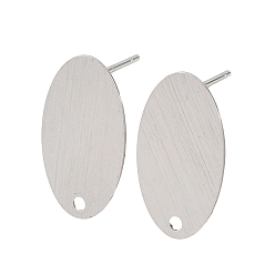 Нержавеющая Сталь Цвет 316 Выводы серьги из нержавеющей стали шпилька, овальные, цвет нержавеющей стали, 18.5~19x10.5 мм, отверстие : 1.5 мм, штифты : 0.8x12 мм