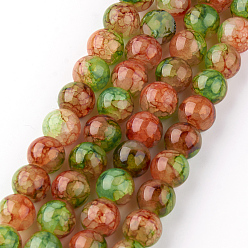 Морско-зеленый Выпечки окрашенные нити шарик хруст стекла, круглые, цвета морской волны, 8 мм, отверстие : 1.3~1.6 мм, около 100 шт / нитка, 31.4 дюйм