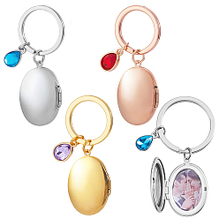 (52) Непрозрачная лаванда 3шт. подвески-медальоны из нержавеющей стали, с овальными брелками из сплава страз, литыми кольцами, разноцветные, 67 мм