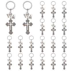 Античный Серебристый & Платиновый 20 шт. брелки из цинкового сплава с крестообразным креплением, старинное серебро и платина, старинное серебро и платина, 107.9 мм