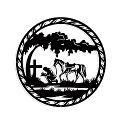 Лошадь Железные настенные художественные украшения, для парадного крыльца, гостинная, кухня, матовый стиль, образец лошади, 292x1 мм