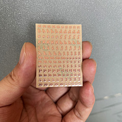 Розовое Золото Самоклеящиеся наклейки из сплава, металлические наклейки для скрапбукинга, строчная буква а~з, розовое золото , буква: 0.3 см