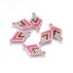 Разноцветный Японский бисер miyuki & toho ручной работы ссылки, Ткацкий станок, ромб, красочный, 23~24x13~14x1.7 мм, отверстие : 1.5 мм