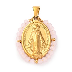 Pink Ионное покрытие (ip) 304 овальные подвески из нержавеющей стали в форме граненого ронделя с травяным покрытием, прелести девы марии, реальный 18 k позолоченный, розовые, 29x23x4 мм, отверстие : 5x3 мм