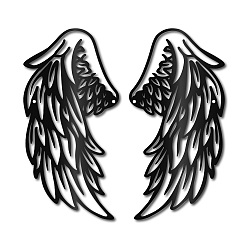 Wing Таблички из железной стены, художественная отделка стен металлом, для гостиной, Главная, офис, сад, кухня, отель, балкон, крыло, 300x150x1 мм, отверстие : 5 мм, 2 шт / комплект