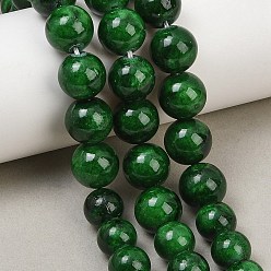 Dark Green Natural Mashan Jade Graduated Beads Strands, Dyed, Smooth Round, Dark Green, 6~12mm, Hole: 1~1.4mm, about 53pcs/strand, 17.32''(44cm)