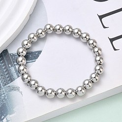 Платина Латунные круглые бусины эластичные браслеты для мужчин и женщин, стойки покрытие, долговечный, без свинца и без кадмия, платина, 1/4 дюйм (0.8 см), внутренний диаметр: 2-1/8 дюйм (5.4 см)