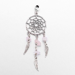 Розовый Кварц Сплав европейские подвески с подвесками, тканая сеть / паутина с пером, с натуральным розовым кварцем бисера, античное серебро, 95 мм, отверстие : 4.5 мм