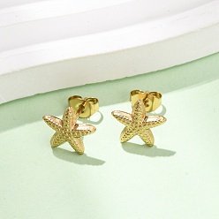 Golden 304 Stainless Steel Stud Earrings, Starfish, Ion Plating(IP), Golden, 10x10.5mm