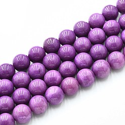 Средняя Орхидея Природного кварца нитей бисера, окрашенные, круглые, имитация лепидолита/фиолетовой слюды, средне орхидеи, 10~10.5 мм, отверстие : 1~1.2 мм, около 37~38 шт / нитка, 14.76~15.16 дюйм (37.5~38.5 см)