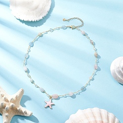 Морганит Латунные самородки из натурального морганита ручной работы, звеньевая цепь, сплав, розовая эмаль, подвеска в виде морской звезды, ожерелья для женщин, золотые, 16.46 дюйм (41.8 см)